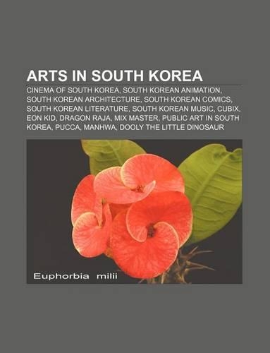 Arts in South Korea