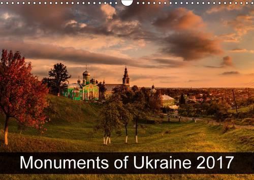 Monuments of Ukraine 2017 2017