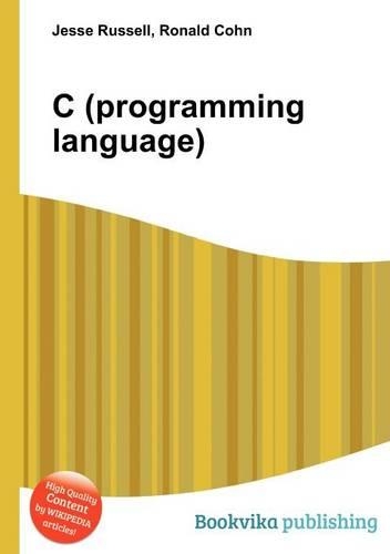 C (Programming Language)