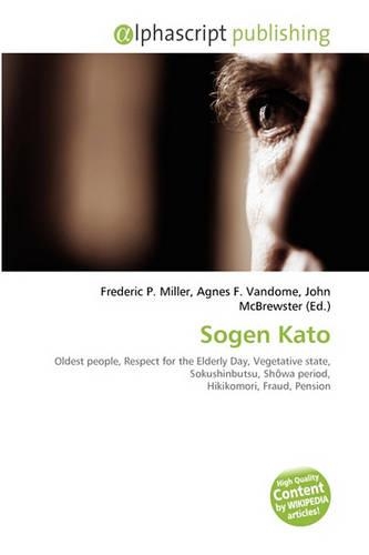 Sogen Kato: (English)