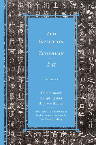 Zuo Tradition / Zuozhuan??: Commentary on the Spring and Autumn Annals Three Volumes