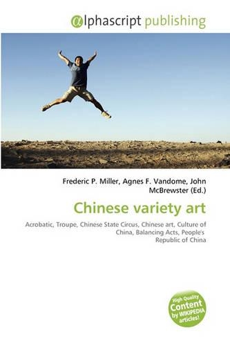 Chinese Variety Art