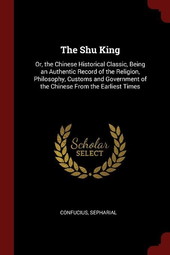 The Shu King