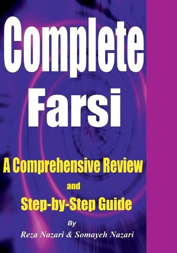 Complete Farsi