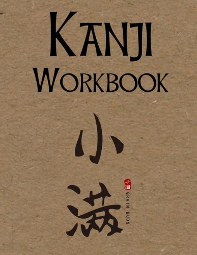 Kanji Workbook