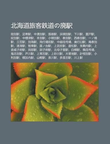 B I H I DAO L Ke Zhi Daono Fei Yi