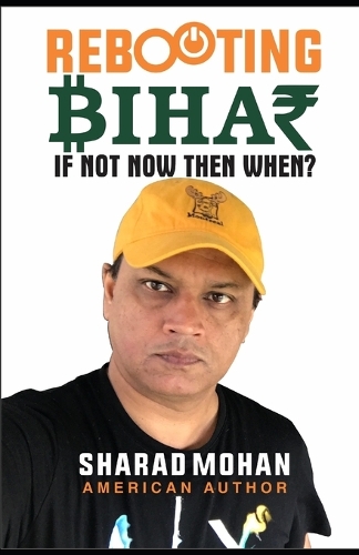 Rebooting Bihar