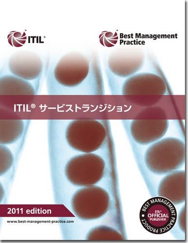 ITIL V3 Service Transition