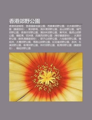 XI Ng G Ng Ji O y G Ng Yuan