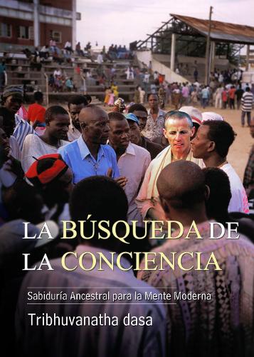 La Búsqueda de la Conciencia