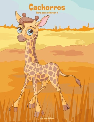 Cachorros libro para colorear 3: (3 Cachorros)