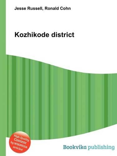 Kozhikode District