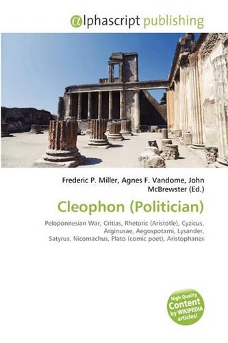 Cleophon (Politician)