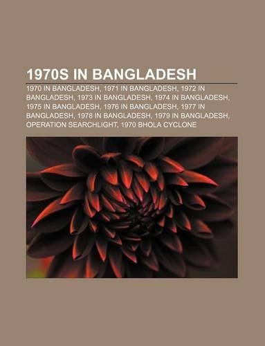 1970s in Bangladesh