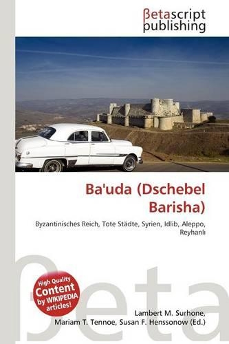 Ba'uda (Dschebel Barisha)
