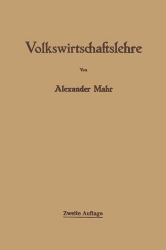 Volkswirtschaftslehre