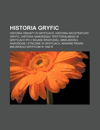 Historia Gryfic
