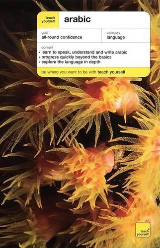 Teach Yourself Arabic