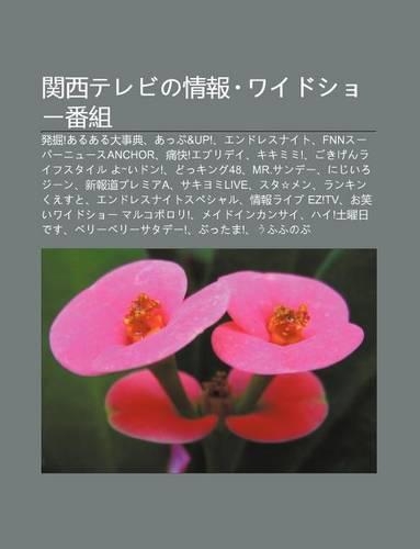 Gu N Xiterebino Qing Bao Waidosh F N Z