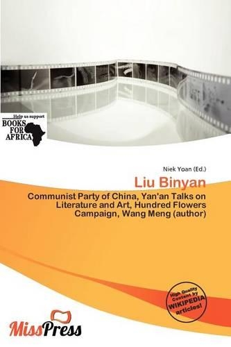 Liu Binyan: (English)