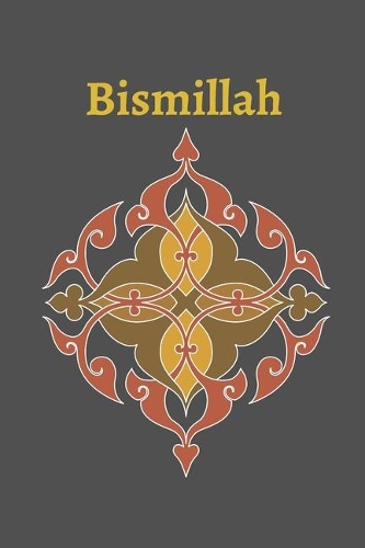 Bismillah