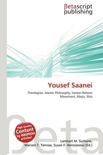 Yousef Saanei: (English)