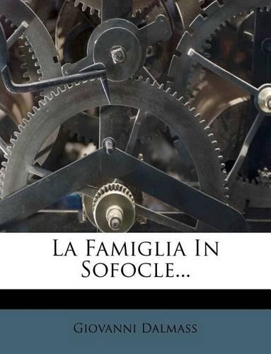 La Famiglia in Sofocle...