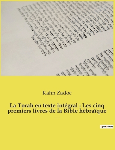 La Torah en texte intégral