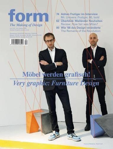 Form 221: (221 Zeitschrift Form Series)