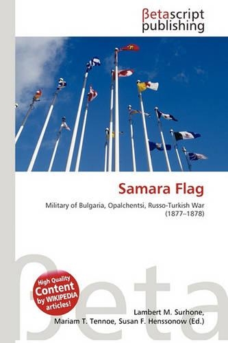Samara Flag