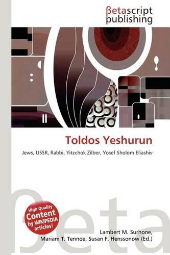 Toldos Yeshurun