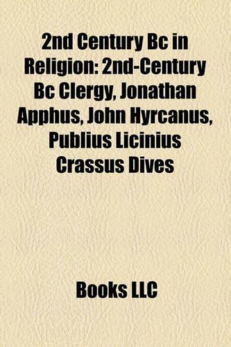 2nd Century BC in Religion