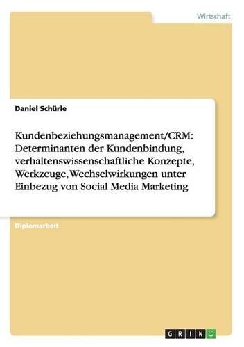 Kundenbeziehungsmanagement/CRM