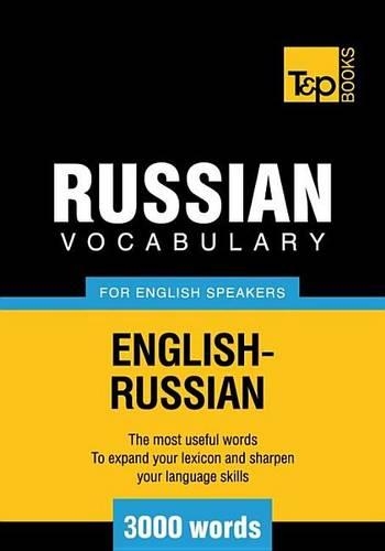 T&p English-Russian Vocabulary 3000 Words