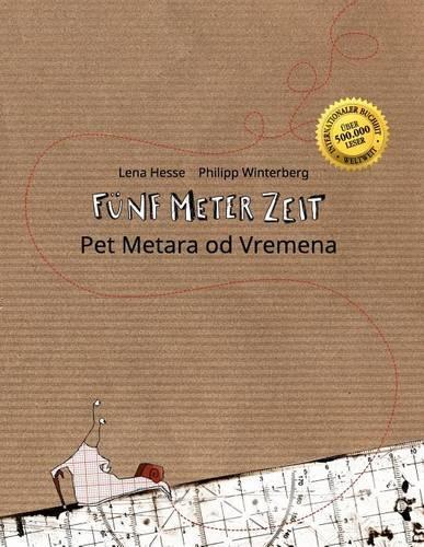 Funf Meter Zeit/Pet Metara Od Vremena