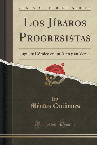 Los Jíbaros Progresistas