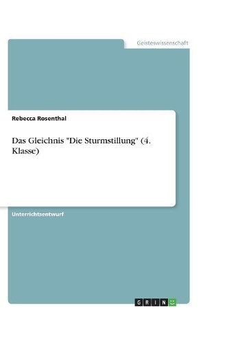 Das Gleichnis 