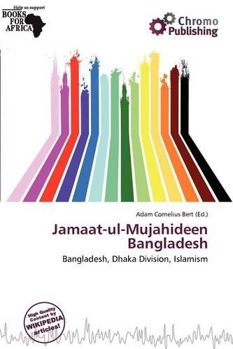 Jamaat-UL-Mujahideen Bangladesh: (English)