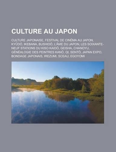 Culture Au Japon