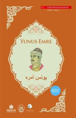 Yunus Emre: (4 Turk Dunyasi Vakfi Yayinlari)