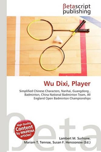 Wu DIXI, Player
