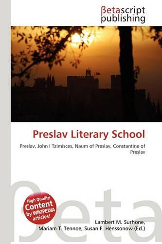 Preslav Literary School