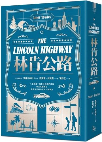 The Lincoln Highway