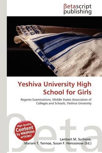 Yeshiva University High School for Girls: (English)