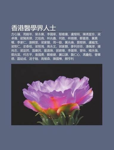 XI Ng G Ng y Xue Jie Ren Shi