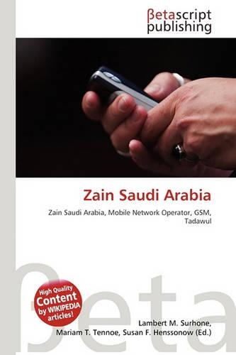 Zain Saudi Arabia: (English)