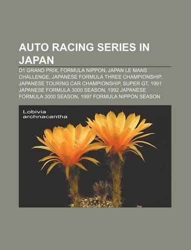 Auto Racing Series in Japan