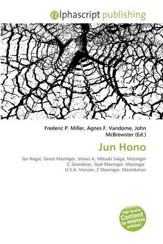 Jun Hono