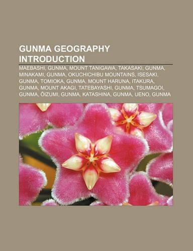 Gunma Geography Introduction