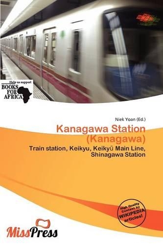 Kanagawa Station (Kanagawa)